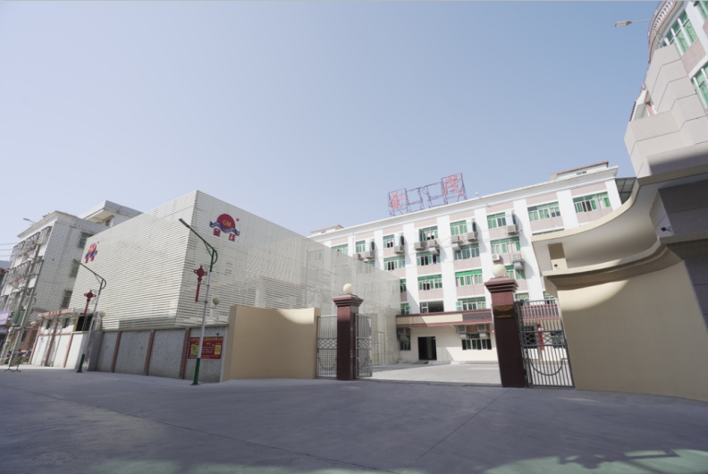 Shantou Jinmao Electric Light Source Industrial - Auto parts manufacturer and supplier