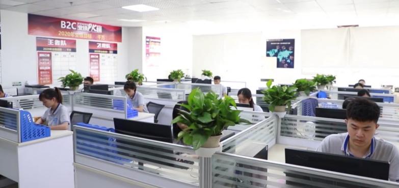 Jiaze Optoelectronics - Auto parts manufacturer and supplier