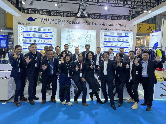 Shentou Supply Chain Management - Auto parts manufacturer and supplier