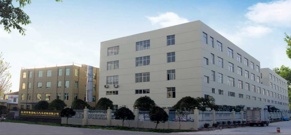 Huangyan Dijiu Automotive Materials - Auto parts manufacturer and supplier