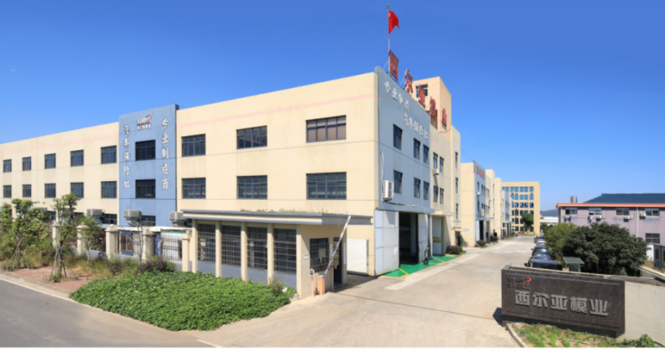 Huangyan Xierya Model Industry - Auto parts manufacturer and supplier