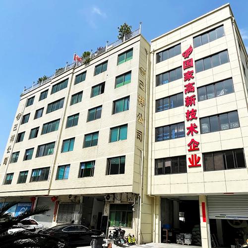 Jixiang Automotive Parts - Auto parts manufacturer and supplier