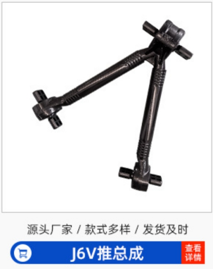 Cangzhou Huaguan Auto Parts - Auto parts manufacturer and supplier