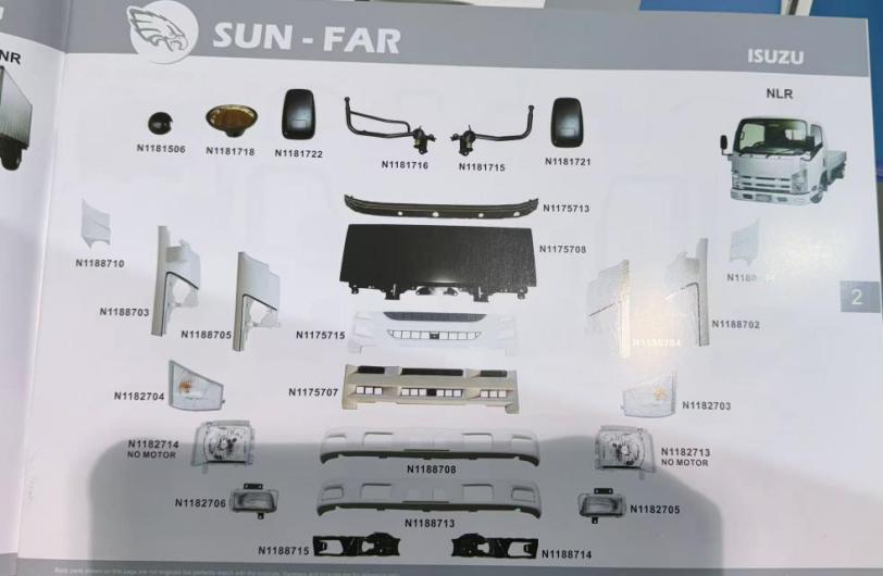 Isuzu - Auto parts product from Changzhou Guangyuan Automotive Technology