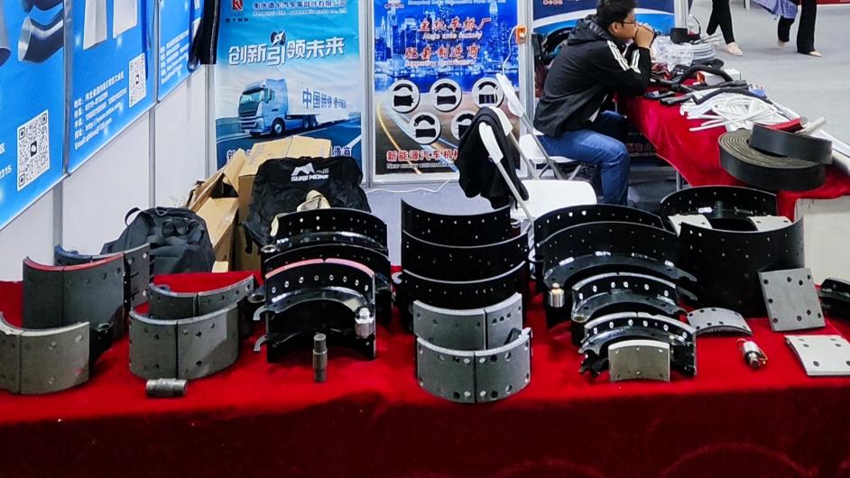 brake shoe - Auto parts product from Lianjian Trading