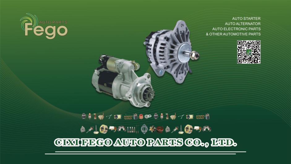 Feige Automotive Parts - Auto parts manufacturer and supplier