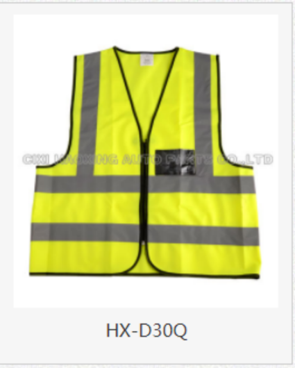 Haoxing Automotive Parts - Auto parts manufacturer and supplier