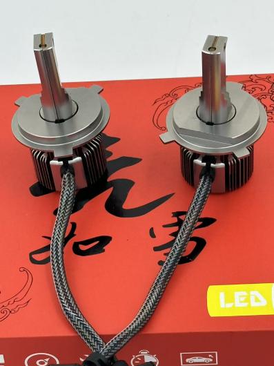 Lianshengyuan Technology - Auto parts manufacturer and supplier