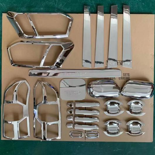 Yongyang Automotive Supplies - Auto parts manufacturer and supplier