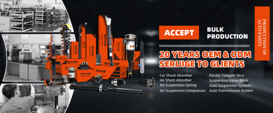 Depin Automotive Parts Technology - Auto parts manufacturer and supplier