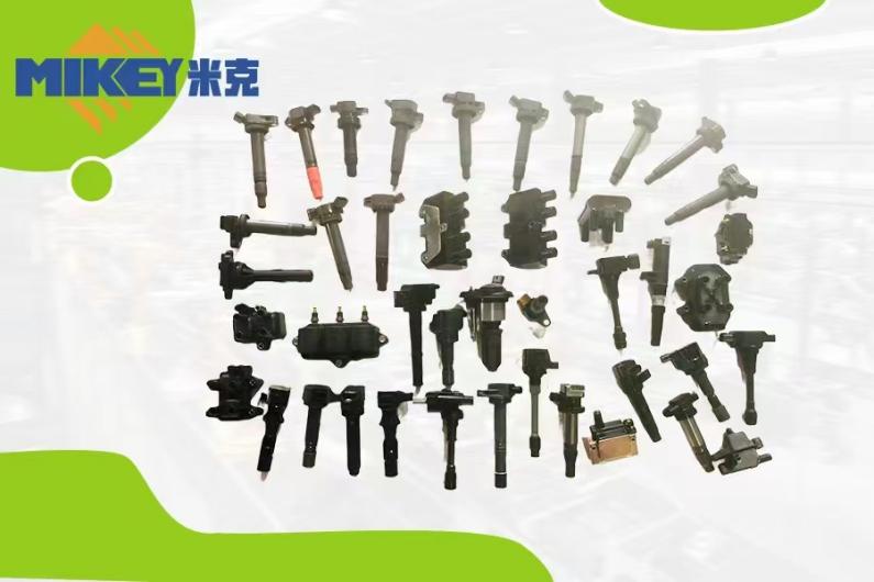 Guangsen Baizhao Auto Parts - Auto parts manufacturer and supplier