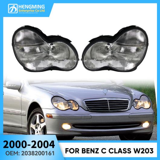 Hengming Automotive Parts - Auto parts manufacturer and supplier