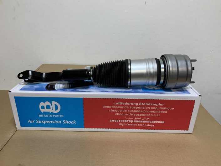 Hongmodi Automotive Parts - Auto parts manufacturer and supplier