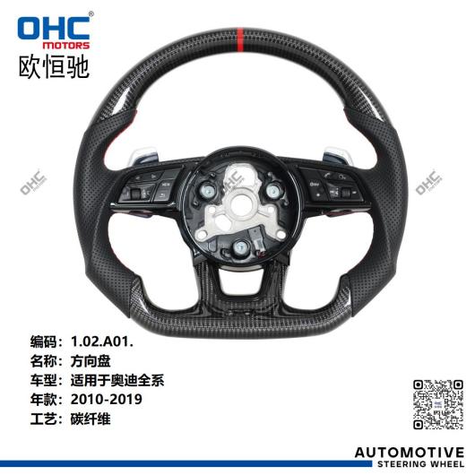 Lishida Automotive Parts - Auto parts manufacturer and supplier