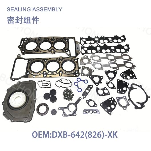 Xiangxin Technology - Auto parts manufacturer and supplier