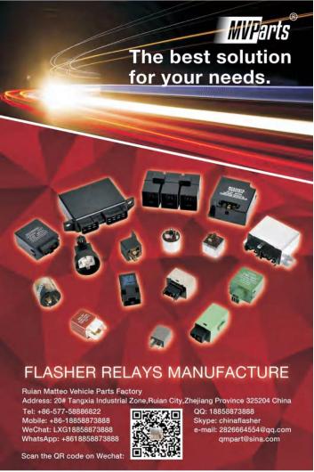 Rui'an Madeo Motor Vehicle Parts Factory - Auto parts manufacturer and supplier