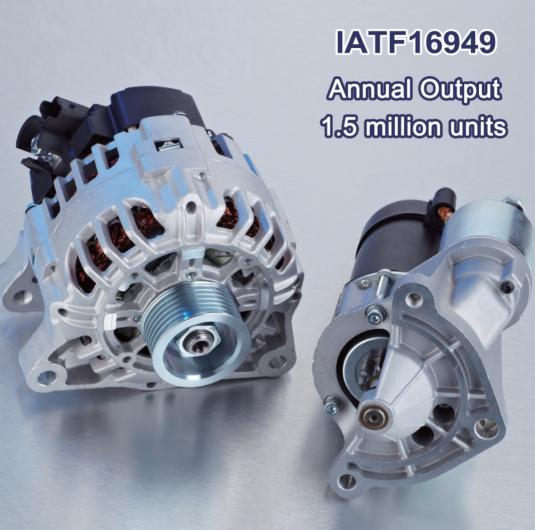 Ningbo Lezd Electrical Co Ltd - Auto parts manufacturer and supplier