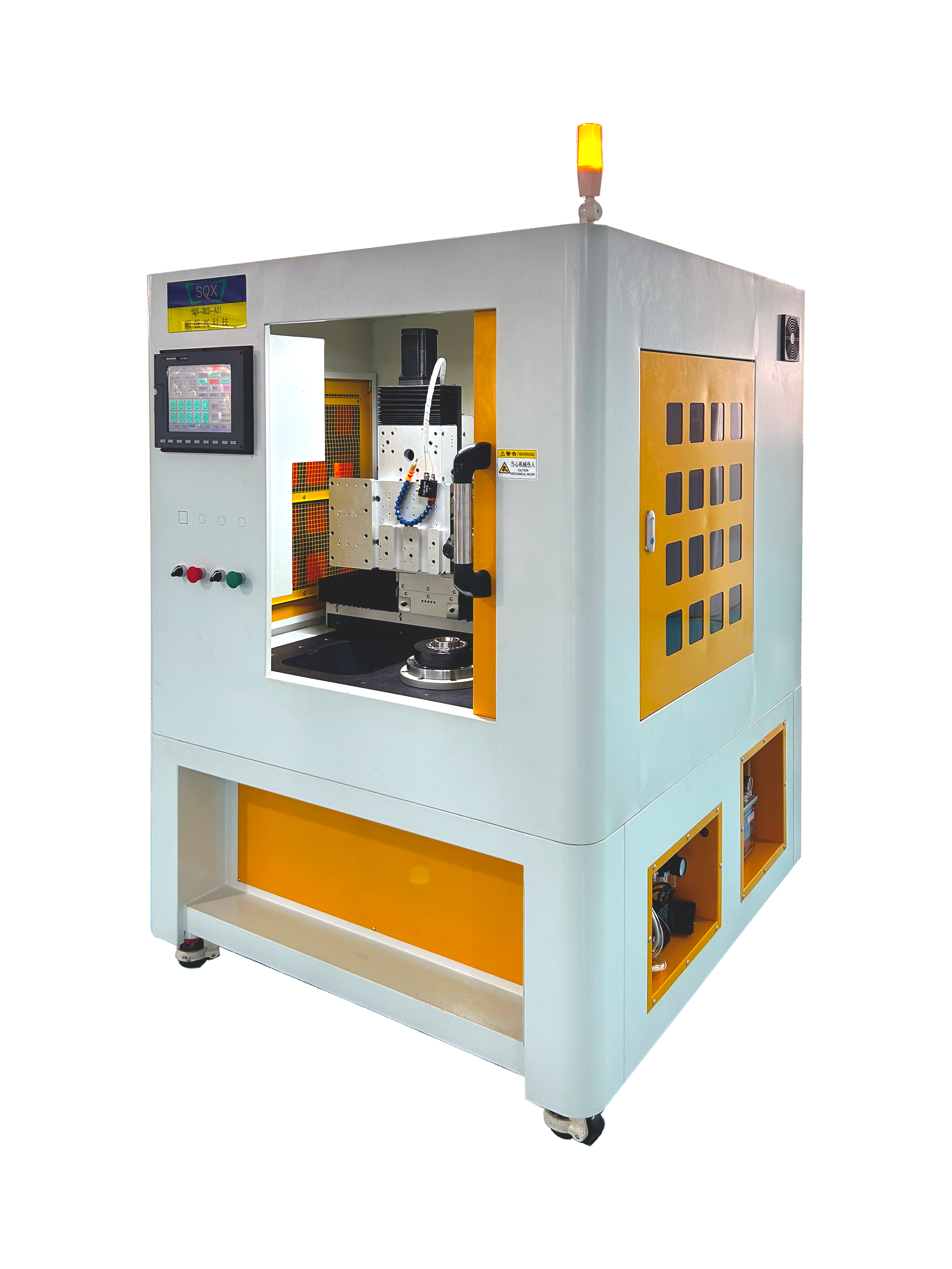 Shunqiangxing Technology (Guangdong) - Auto parts manufacturer and supplier