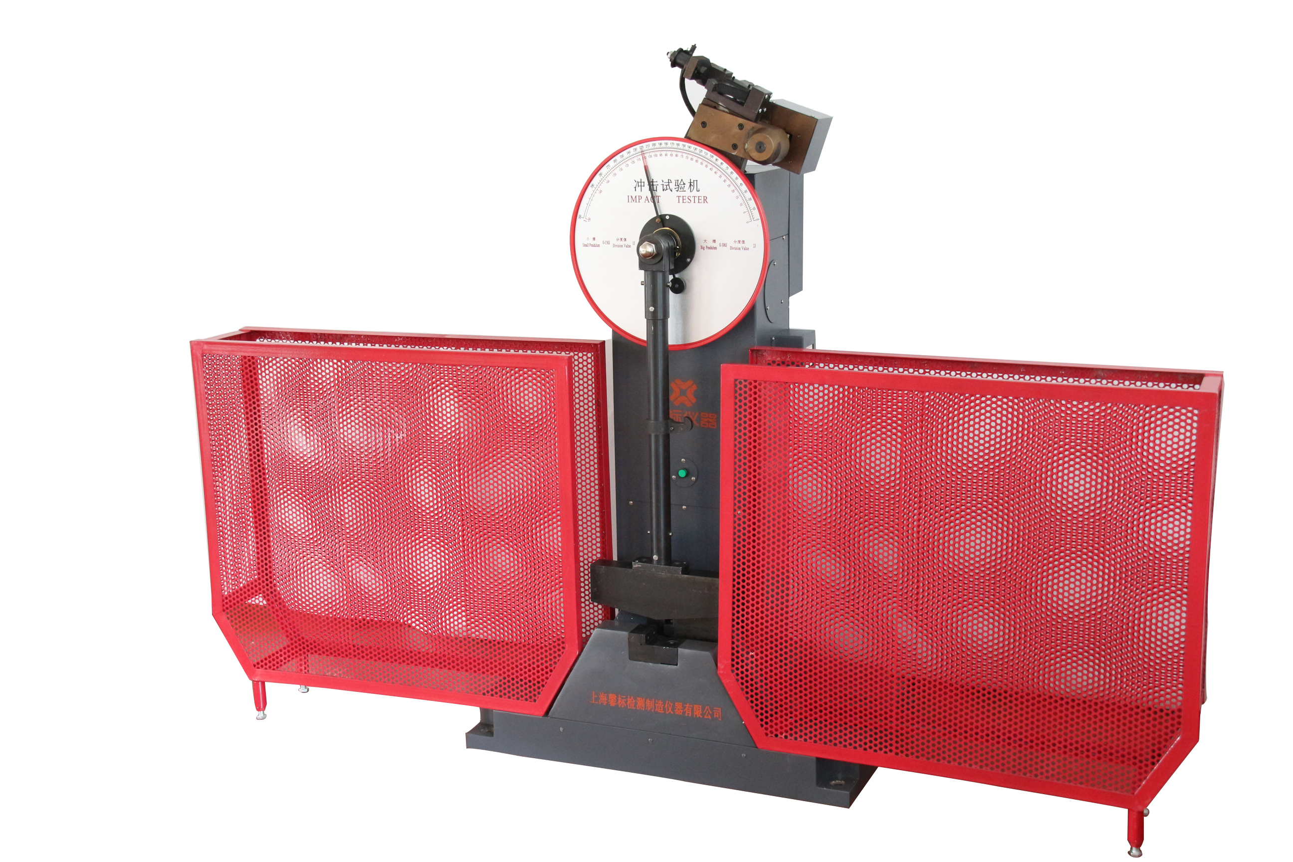 Hengyi Metrology Testing Technology - Auto parts manufacturer and supplier