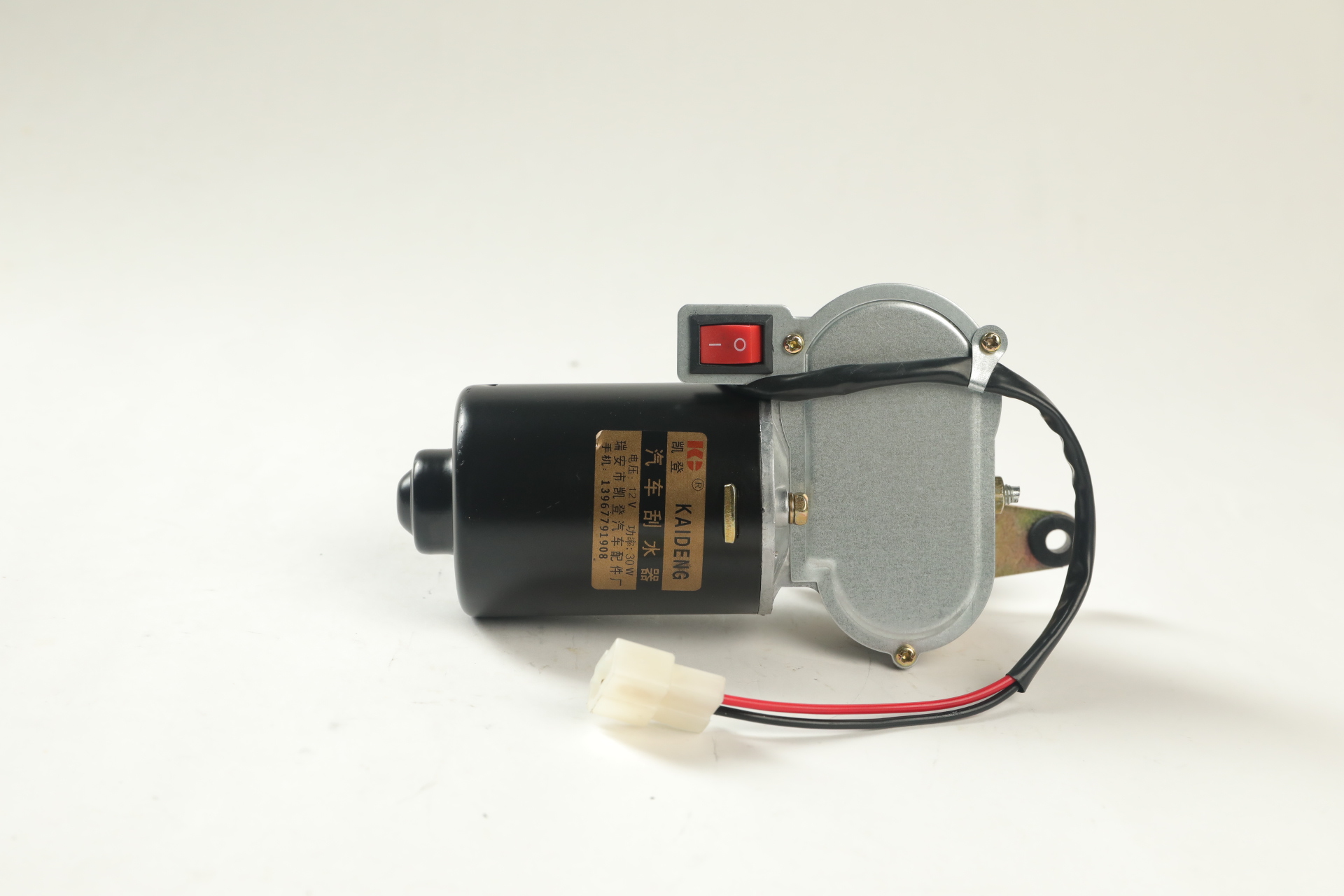 Rui'an Kaideng Automotive Parts Factory (General Partnership) - Auto parts manufacturer and supplier