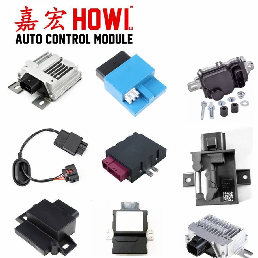 Rui'an Jiahong Automotive Parts - Auto parts manufacturer and supplier