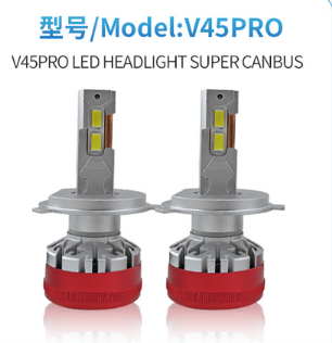 Liangjian Lighting - Auto parts manufacturer and supplier