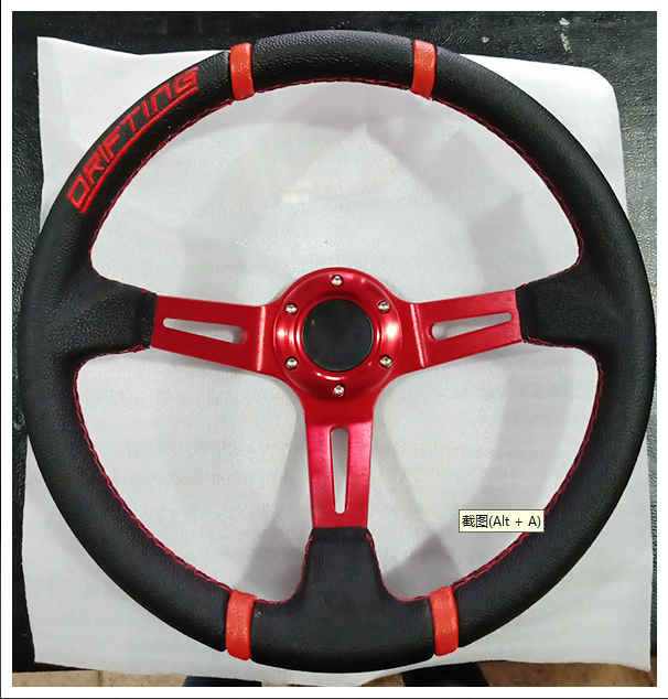 steering wheel - Auto parts product image