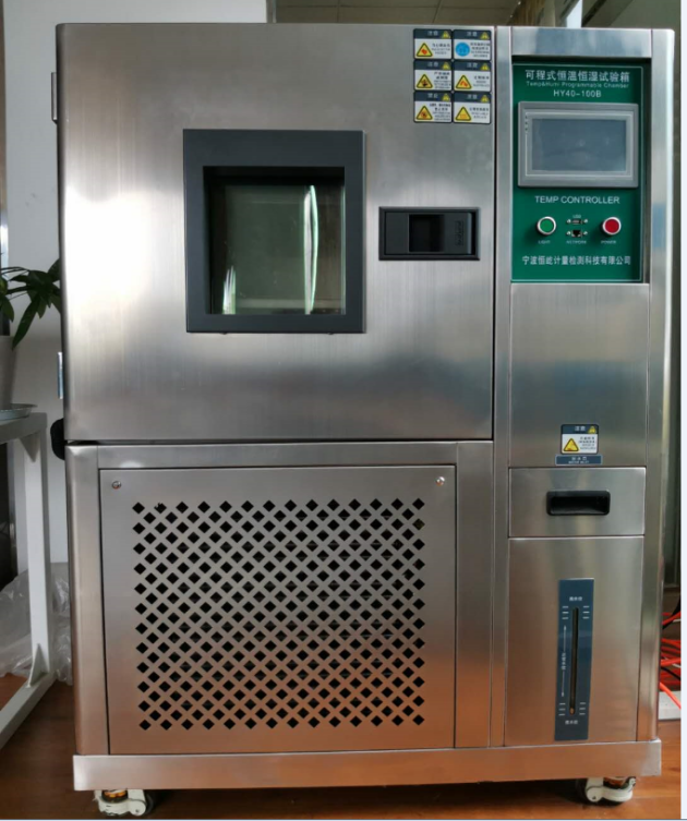Humidity Chamber - Auto parts product from Hengyi Metrology Testing Technology