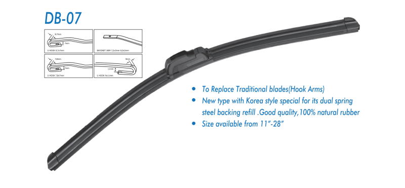 Wiper DB-07 - Auto parts product from Jiangbei Dongbao Automotive Electrical Appliance