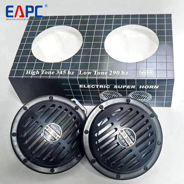 Electric horn TZ-226 - Auto parts product from Lishui Expansion Automotive Parts