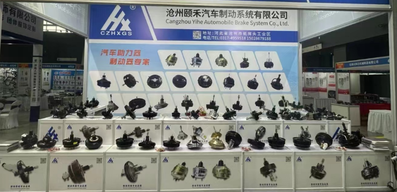 Automotive power pump - Auto parts product from Cangzhou Yihe Automotive Braking System